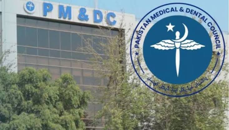 pmdc - PMDC Clarifies After Driver Arrest Over Admission Scam