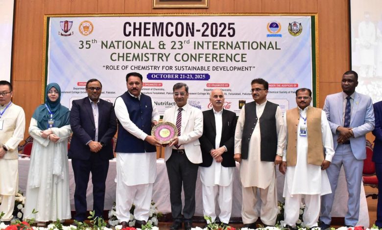 chemcon 2025 - Advancing Sustainability at CHEMCON 2025