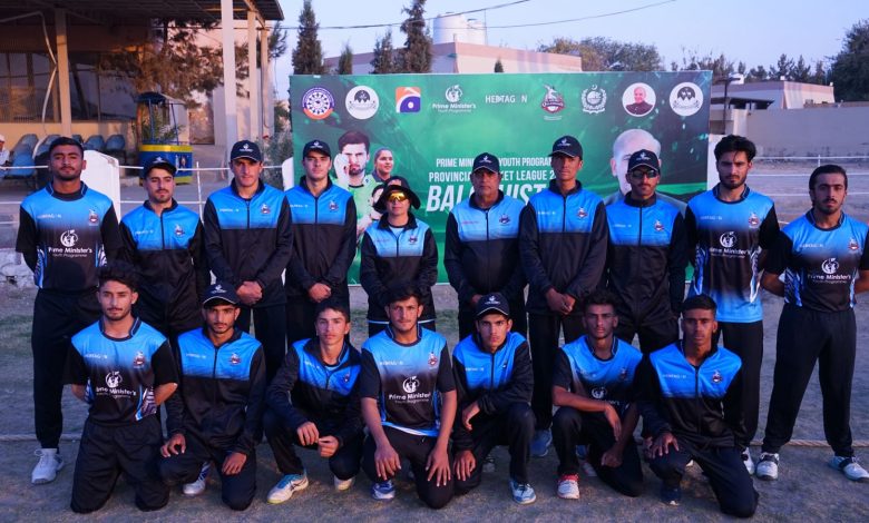 provincial cricket - PM Youth Programme Launches Provincial Cricket League