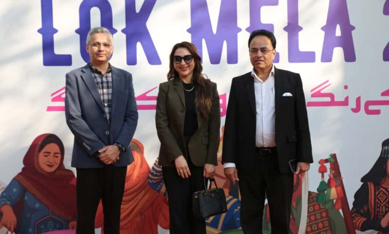 lok mela 2025 - Experience Cultural Fusion at Lok Mela 2025