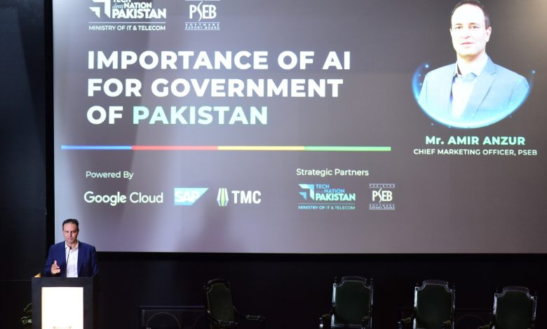 ai leaders fellowship - Accelerating AI Leaders Fellowship Pakistan