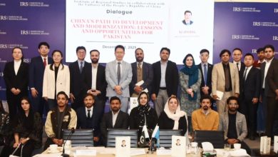 china pakistan - Advancing China Pakistan Development Dialogue