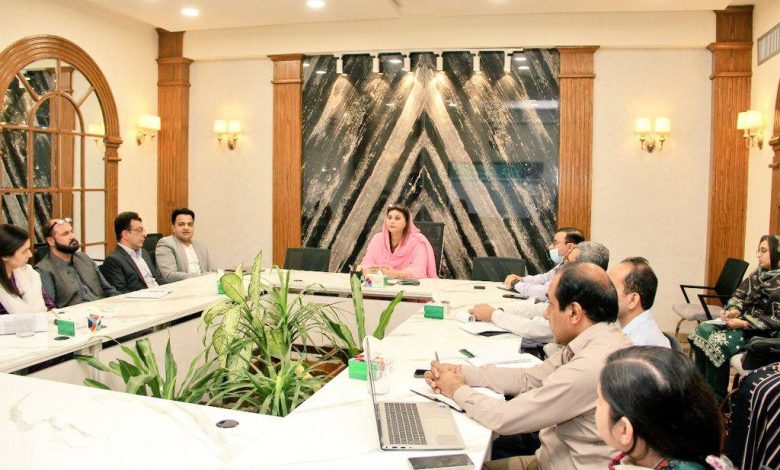 biodiversity strategy - Driving Pakistan Biodiversity Strategy Forward