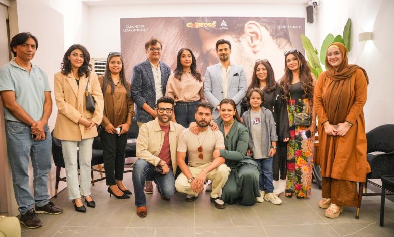dil dhoondta hai - Express Entertainment Brings Dil Dhoondta Hai