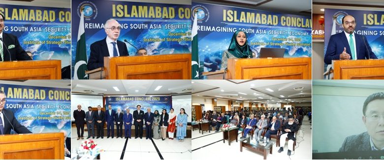 regional connectivity - Driving Regional Connectivity Through CPEC Partnerships