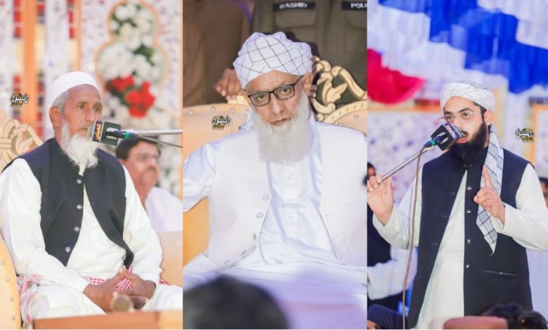 monotheism and sunnah - Promoting Monotheism and Sunnah in Talagang