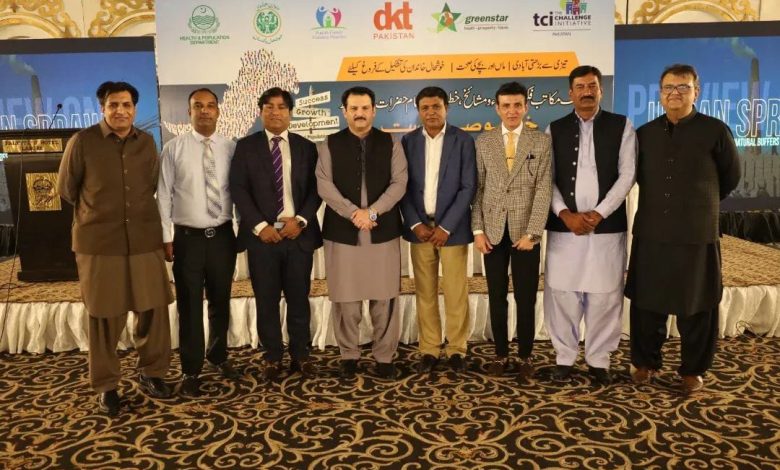 family planning - Mobilising Leaders for Family Planning in Punjab