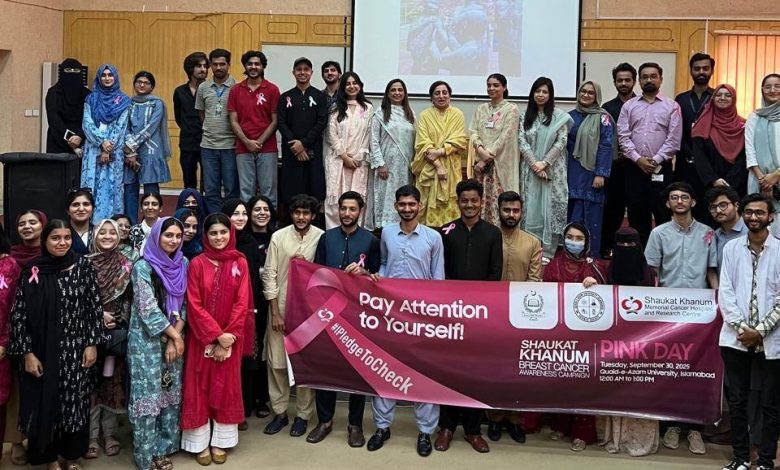 hpv vaccine - Driving HPV vaccine awareness at QAU