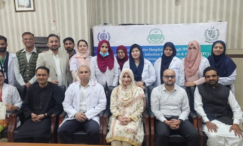 ipc training - Scaling IPC Training Across Lahore Hospitals