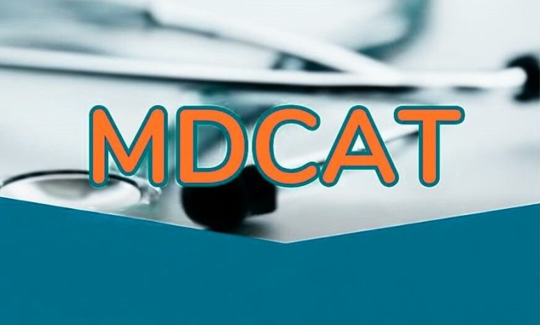 mdcat 2025 - Ensuring Secure MDCAT 2025 Across Pakistan