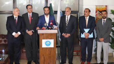 mdcat 2025 - Universities Held Accountable for MDCAT 2025