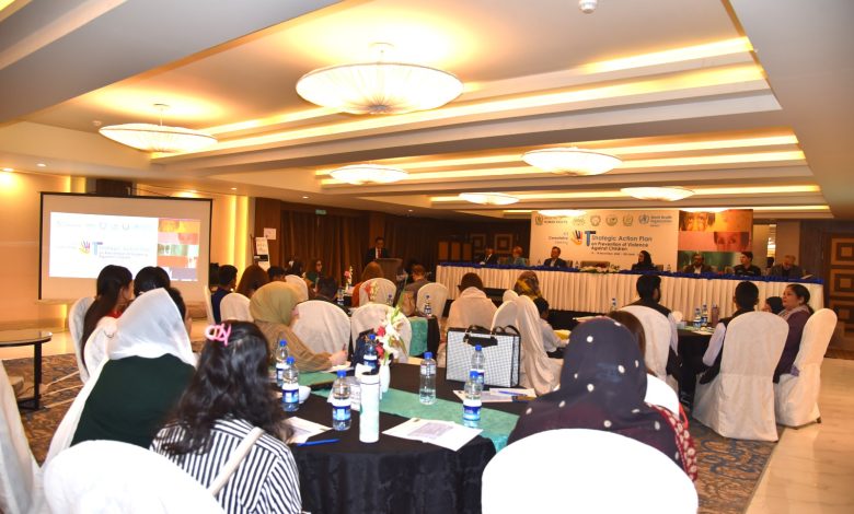 child protection - Pakistan Launches National Child Protection Consultations