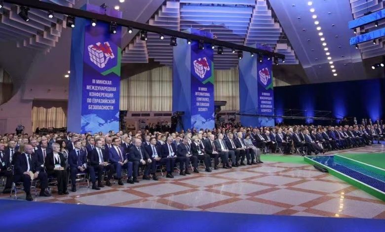eurasian security - Driving Eurasian Security Dialogue in Minsk