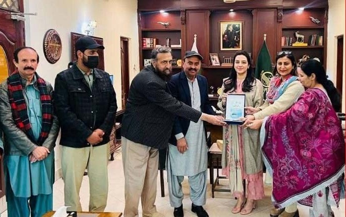 appsca chakwal - APPSCA Chakwal Drives Educational Momentum