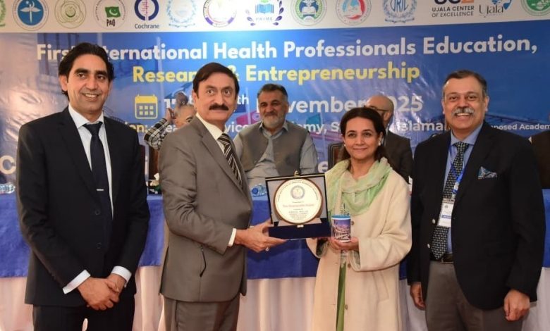 health conference - Driving Health Conference Innovation in Islamabad