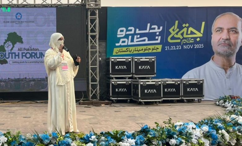 quran education - Promoting Quran Education Among Female Students