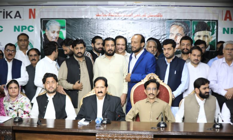 presidential system - Pasban Watan launches to push Presidential System