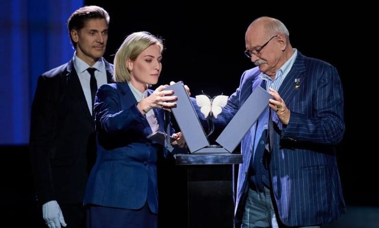 diamond butterfly - Russia Launches Diamond Butterfly Film Awards